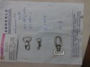 img-20121217-145332.jpg