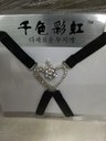 img20141029121812.jpg
