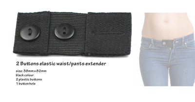 Elastic waist extenders