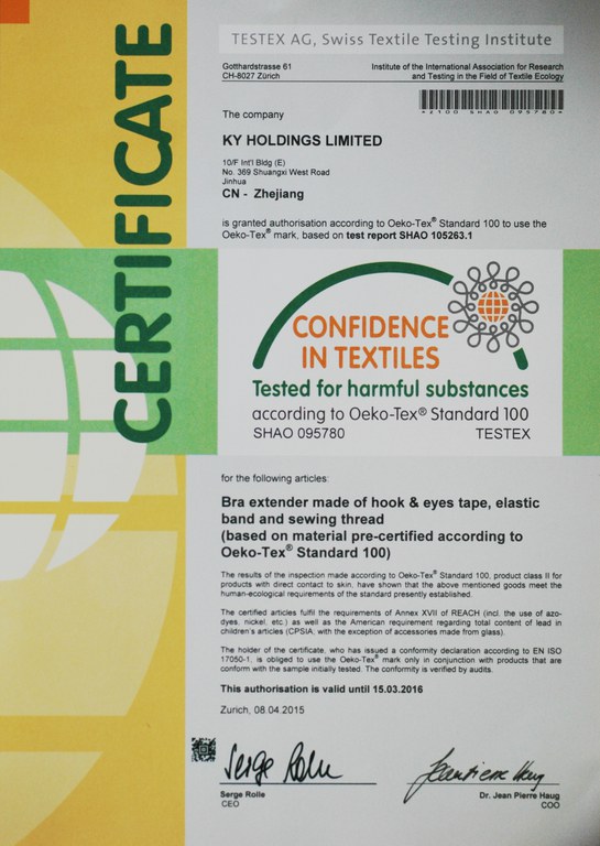 Oeko-Tex standard 100 certificate — KY Holdings Limited